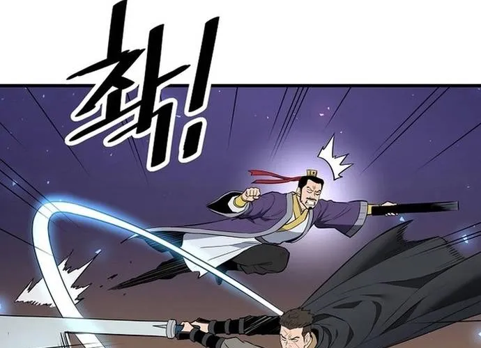 Đại Đao Ngạo - Bất Trạch Cầu Sinh Chap 23 - Next Chap 24