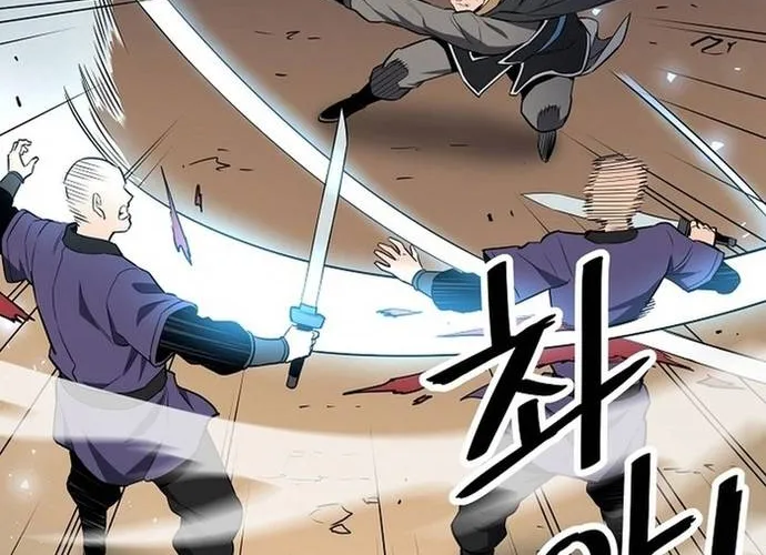 Đại Đao Ngạo - Bất Trạch Cầu Sinh Chap 23 - Next Chap 24