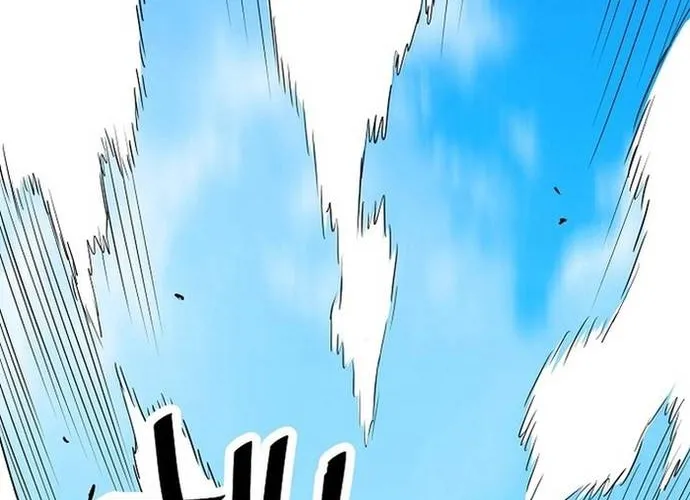 Đại Đao Ngạo - Bất Trạch Cầu Sinh Chap 23 - Next Chap 24