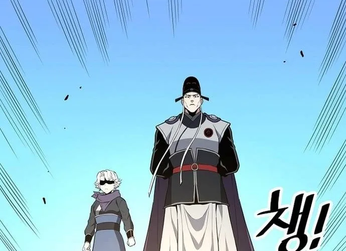 Đại Đao Ngạo - Bất Trạch Cầu Sinh Chap 23 - Next Chap 24