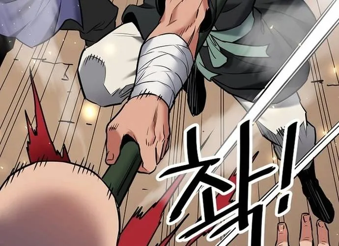 Đại Đao Ngạo - Bất Trạch Cầu Sinh Chap 23 - Next Chap 24