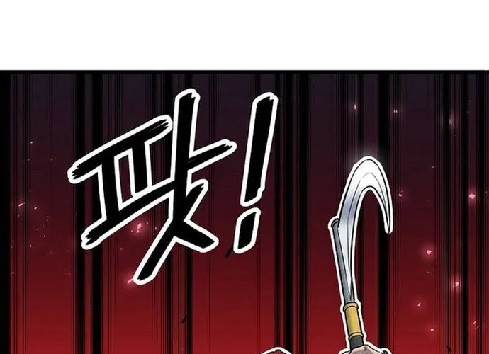 Đại Đao Ngạo - Bất Trạch Cầu Sinh Chap 23 - Next Chap 24