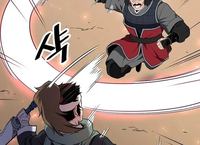 Đại Đao Ngạo - Bất Trạch Cầu Sinh Chap 23 - Next Chap 24