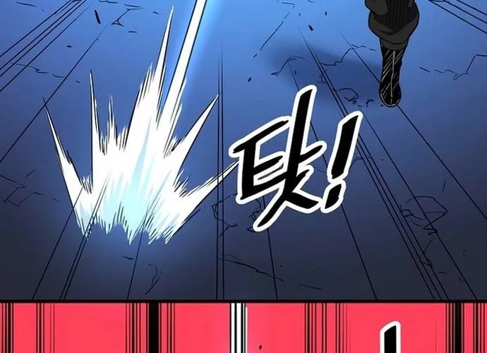 Đại Đao Ngạo - Bất Trạch Cầu Sinh Chap 23 - Next Chap 24