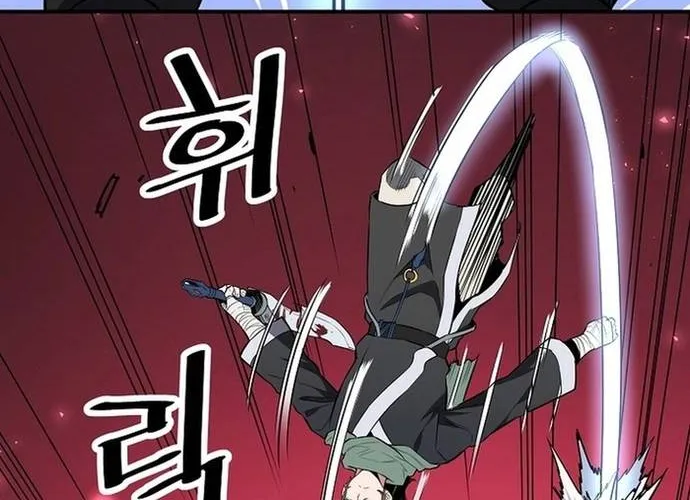 Đại Đao Ngạo - Bất Trạch Cầu Sinh Chap 23 - Next Chap 24