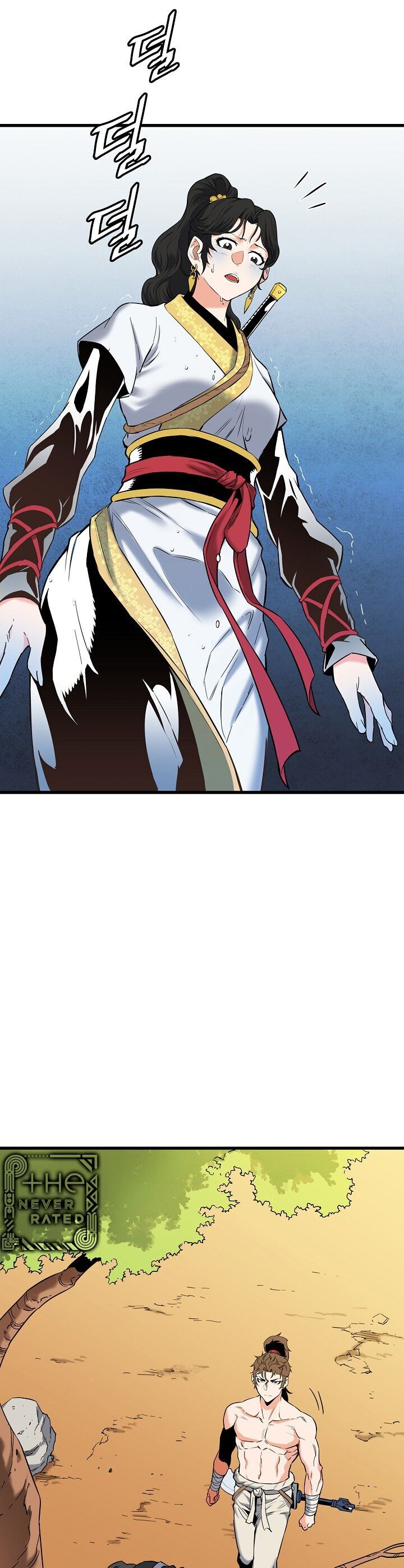 Đại Đao Ngạo - Bất Trạch Cầu Sinh Chap 3 - Next Chap 4