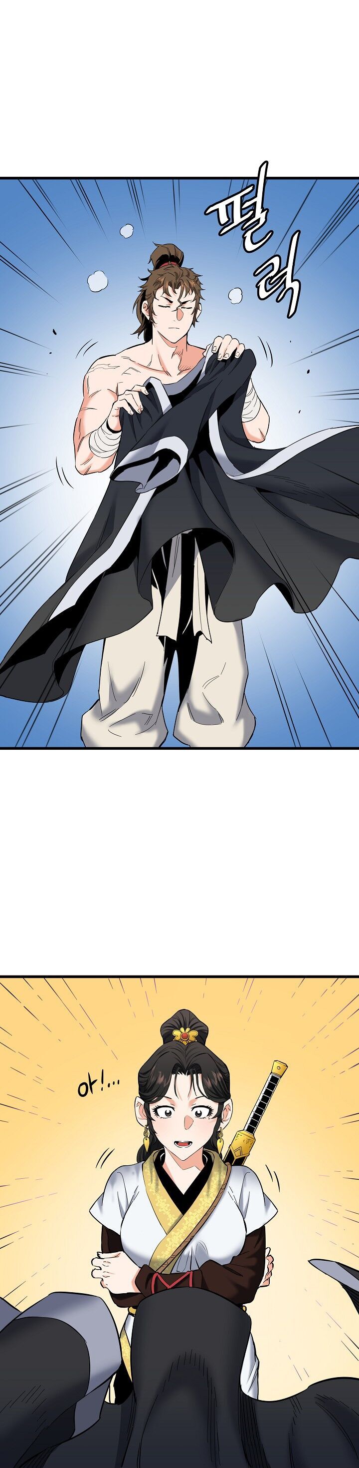 Đại Đao Ngạo - Bất Trạch Cầu Sinh Chap 3 - Next Chap 4