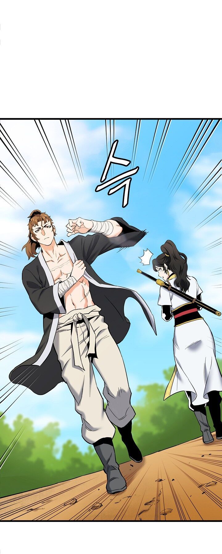 Đại Đao Ngạo - Bất Trạch Cầu Sinh Chap 3 - Next Chap 4