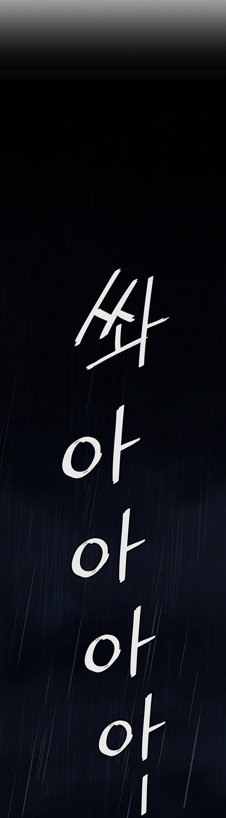 Đại Đao Ngạo - Bất Trạch Cầu Sinh Chap 3 - Next Chap 4