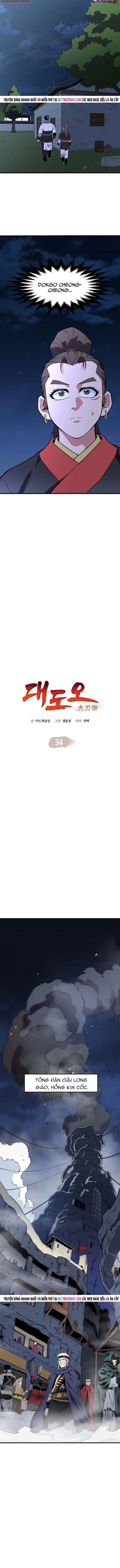 Đại Đao Ngạo - Bất Trạch Cầu Sinh Chap 34 - Next Chap 35