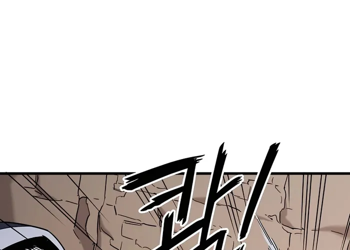 Đại Đao Ngạo - Bất Trạch Cầu Sinh Chap 4 - Next Chap 5