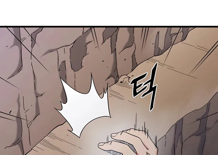 Đại Đao Ngạo - Bất Trạch Cầu Sinh Chap 4 - Next Chap 5