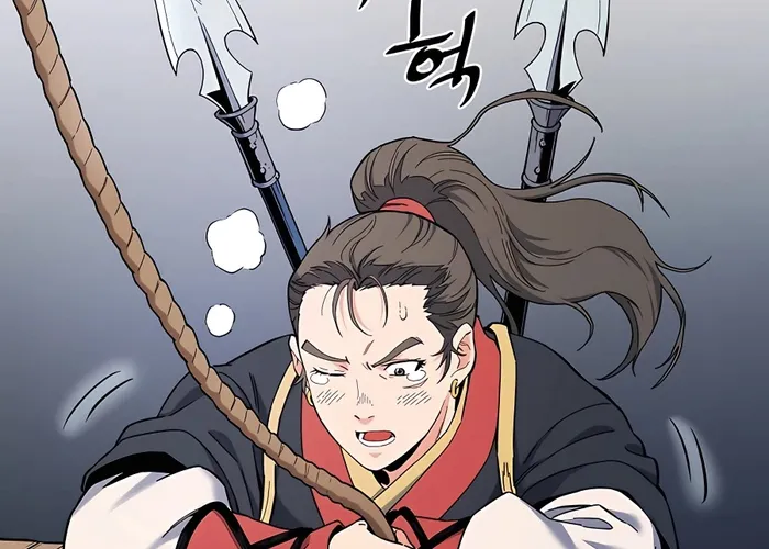 Đại Đao Ngạo - Bất Trạch Cầu Sinh Chap 4 - Next Chap 5