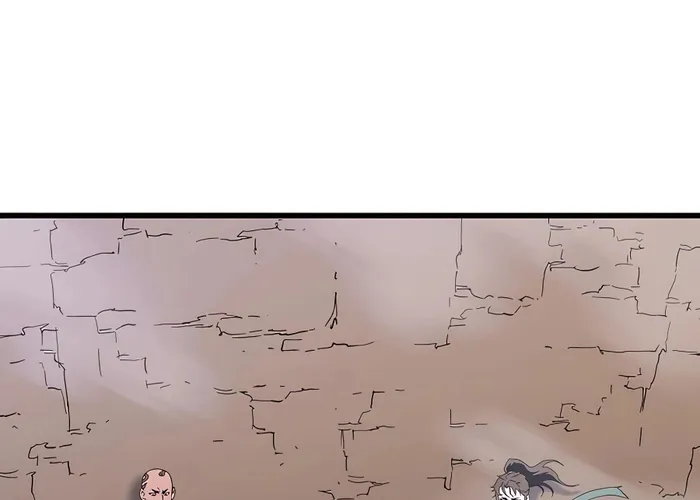 Đại Đao Ngạo - Bất Trạch Cầu Sinh Chap 4 - Next Chap 5