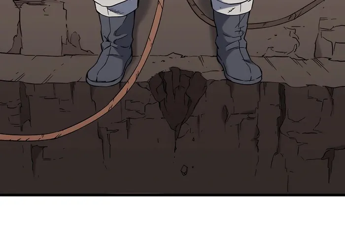 Đại Đao Ngạo - Bất Trạch Cầu Sinh Chap 4 - Next Chap 5