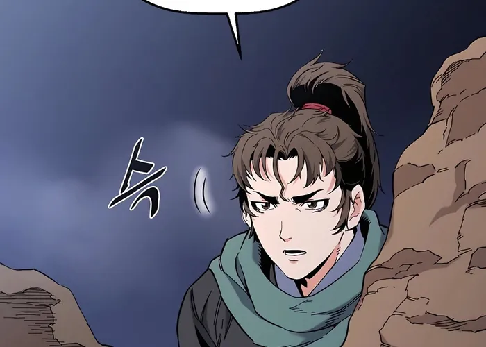 Đại Đao Ngạo - Bất Trạch Cầu Sinh Chap 4 - Next Chap 5