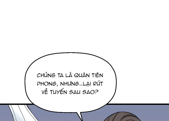 Đại Đao Ngạo - Bất Trạch Cầu Sinh Chap 4 - Next Chap 5