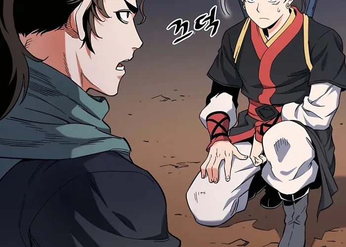 Đại Đao Ngạo - Bất Trạch Cầu Sinh Chap 4 - Next Chap 5