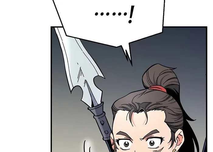 Đại Đao Ngạo - Bất Trạch Cầu Sinh Chap 4 - Next Chap 5