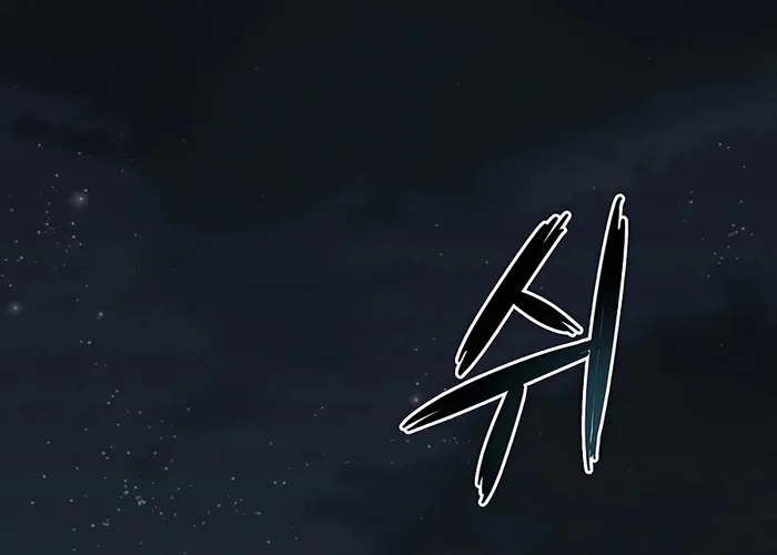 Đại Đao Ngạo - Bất Trạch Cầu Sinh Chap 4 - Next Chap 5