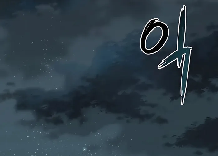 Đại Đao Ngạo - Bất Trạch Cầu Sinh Chap 4 - Next Chap 5