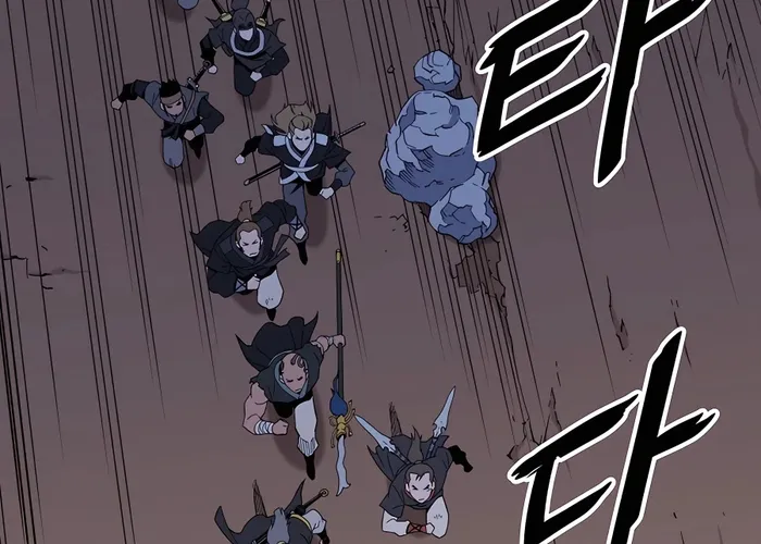 Đại Đao Ngạo - Bất Trạch Cầu Sinh Chap 4 - Next Chap 5