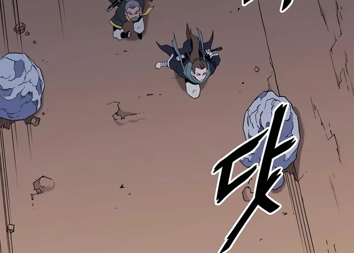 Đại Đao Ngạo - Bất Trạch Cầu Sinh Chap 4 - Next Chap 5