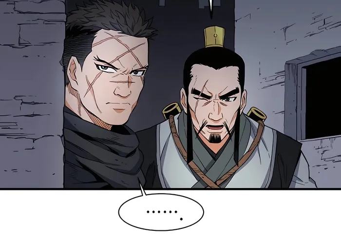 Đại Đao Ngạo - Bất Trạch Cầu Sinh Chap 4 - Next Chap 5