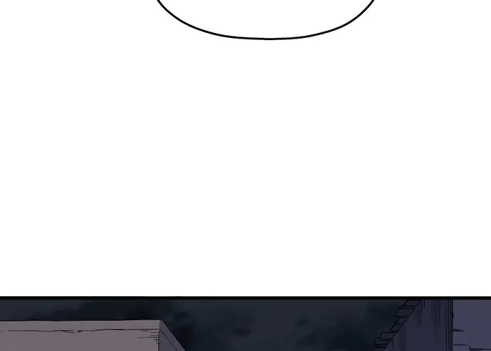 Đại Đao Ngạo - Bất Trạch Cầu Sinh Chap 4 - Next Chap 5