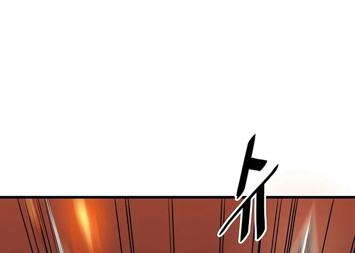 Đại Đao Ngạo - Bất Trạch Cầu Sinh Chap 4 - Next Chap 5