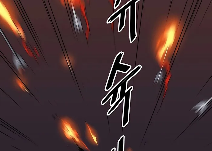 Đại Đao Ngạo - Bất Trạch Cầu Sinh Chap 4 - Next Chap 5