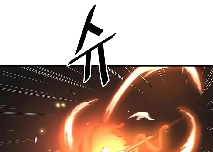 Đại Đao Ngạo - Bất Trạch Cầu Sinh Chap 4 - Next Chap 5