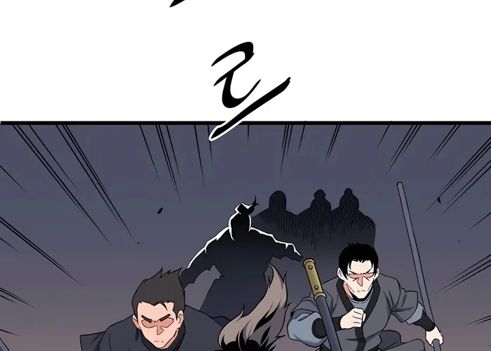 Đại Đao Ngạo - Bất Trạch Cầu Sinh Chap 4 - Next Chap 5