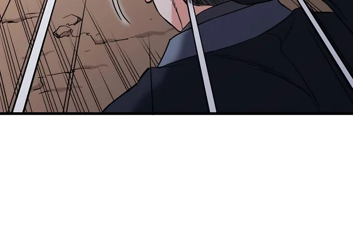 Đại Đao Ngạo - Bất Trạch Cầu Sinh Chap 4 - Next Chap 5