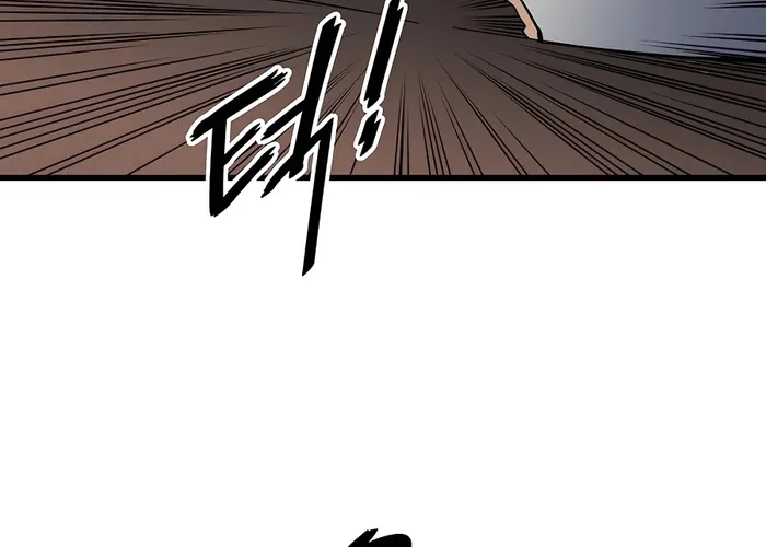 Đại Đao Ngạo - Bất Trạch Cầu Sinh Chap 4 - Next Chap 5