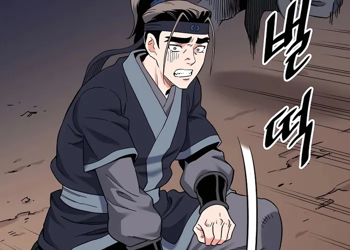 Đại Đao Ngạo - Bất Trạch Cầu Sinh Chap 4 - Next Chap 5