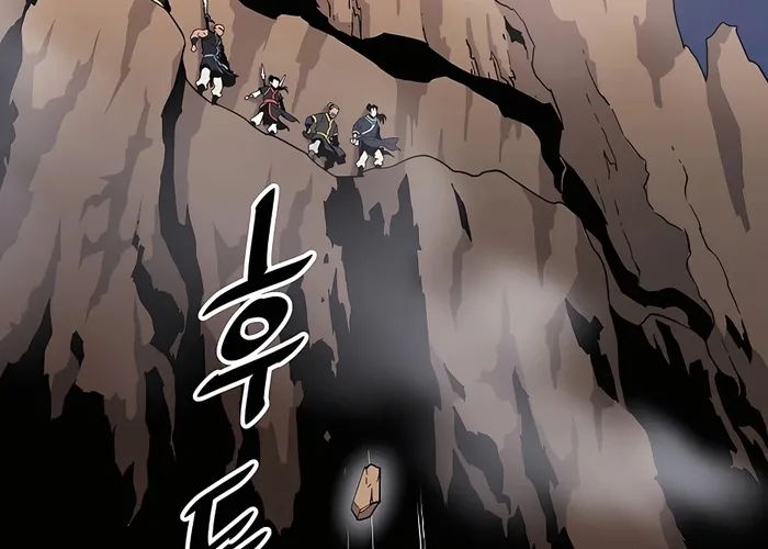 Đại Đao Ngạo - Bất Trạch Cầu Sinh Chap 4 - Next Chap 5