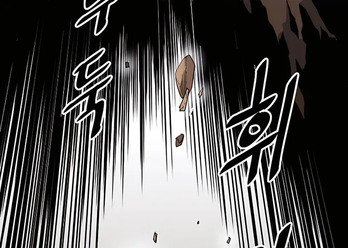 Đại Đao Ngạo - Bất Trạch Cầu Sinh Chap 4 - Next Chap 5