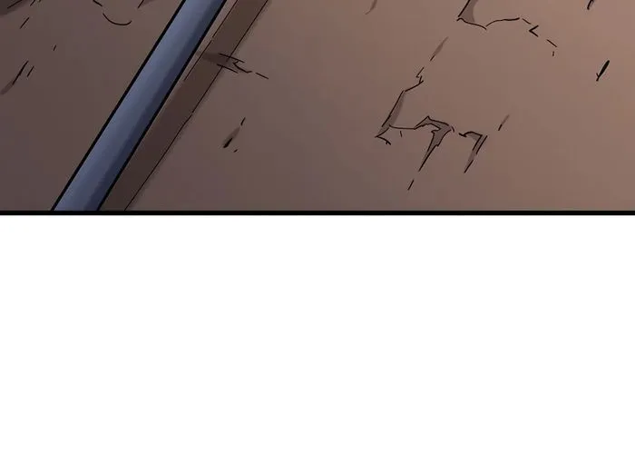 Đại Đao Ngạo - Bất Trạch Cầu Sinh Chap 4 - Next Chap 5