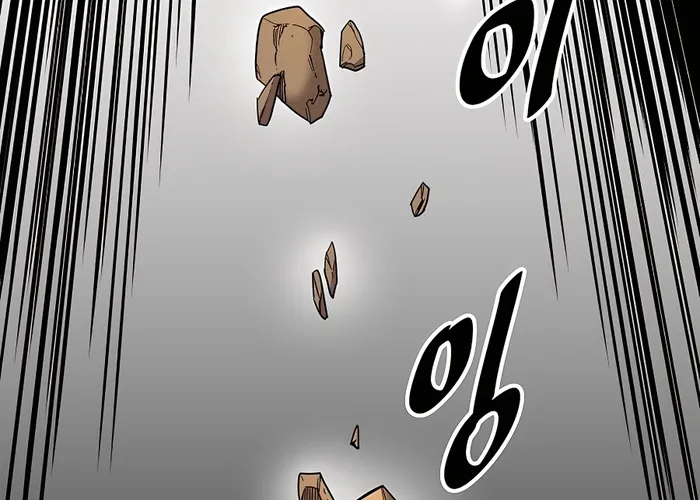 Đại Đao Ngạo - Bất Trạch Cầu Sinh Chap 4 - Next Chap 5