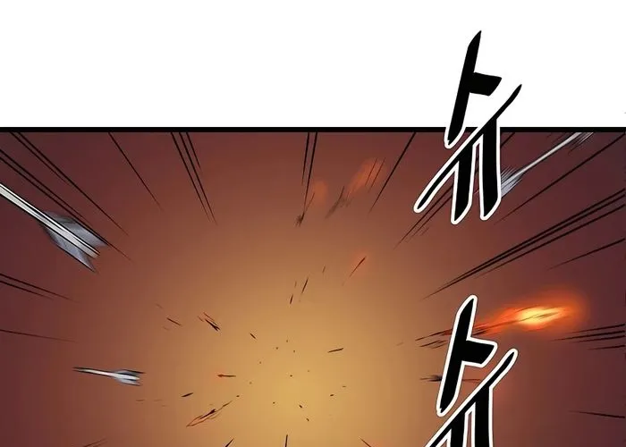 Đại Đao Ngạo - Bất Trạch Cầu Sinh Chap 4 - Next Chap 5