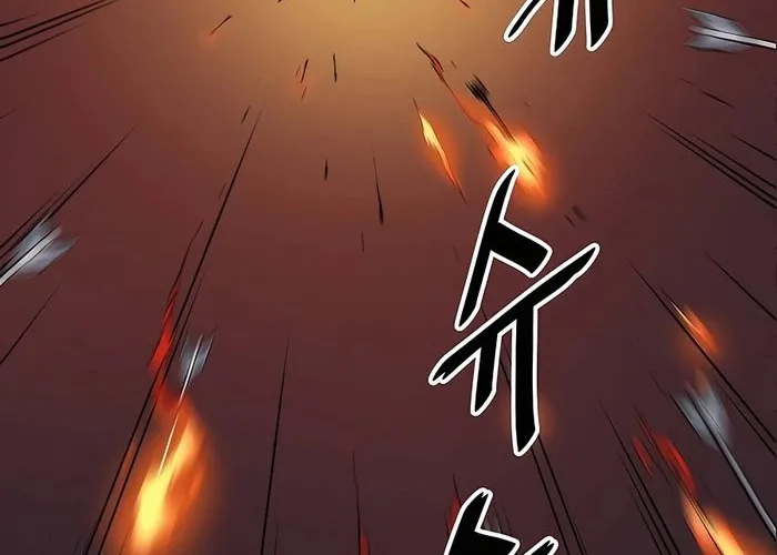 Đại Đao Ngạo - Bất Trạch Cầu Sinh Chap 4 - Next Chap 5