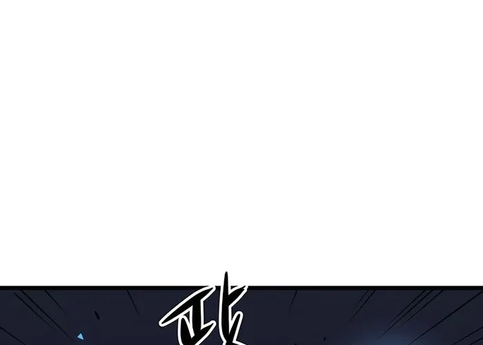 Đại Đao Ngạo - Bất Trạch Cầu Sinh Chap 4 - Next Chap 5