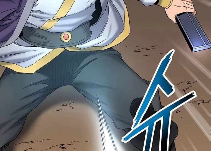 Đại Đao Ngạo - Bất Trạch Cầu Sinh Chap 4 - Next Chap 5