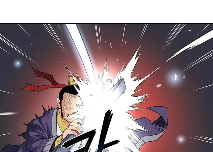 Đại Đao Ngạo - Bất Trạch Cầu Sinh Chap 4 - Next Chap 5