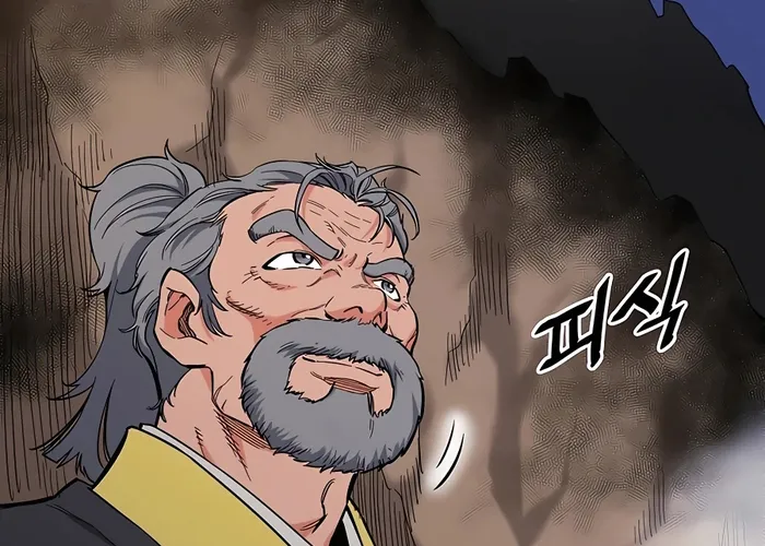 Đại Đao Ngạo - Bất Trạch Cầu Sinh Chap 4 - Next Chap 5