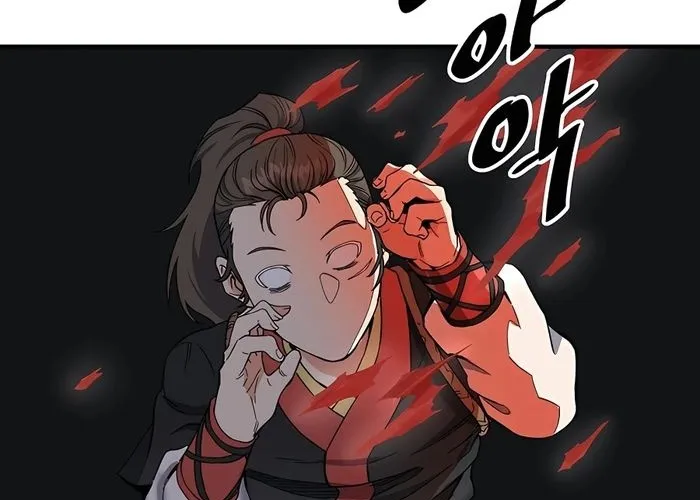 Đại Đao Ngạo - Bất Trạch Cầu Sinh Chap 4 - Next Chap 5