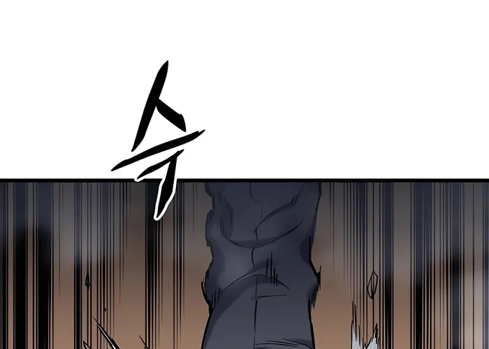 Đại Đao Ngạo - Bất Trạch Cầu Sinh Chap 4 - Next Chap 5