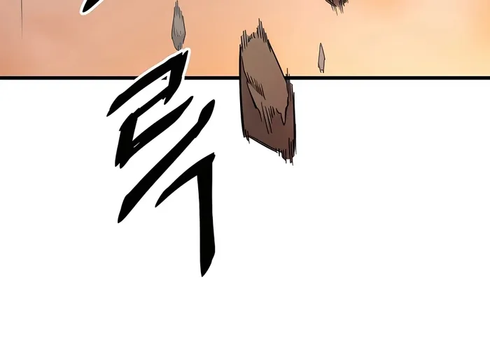 Đại Đao Ngạo - Bất Trạch Cầu Sinh Chap 4 - Next Chap 5