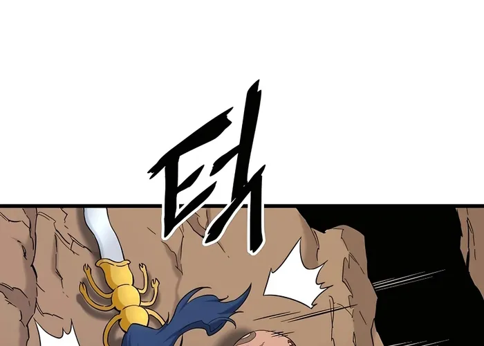 Đại Đao Ngạo - Bất Trạch Cầu Sinh Chap 4 - Next Chap 5